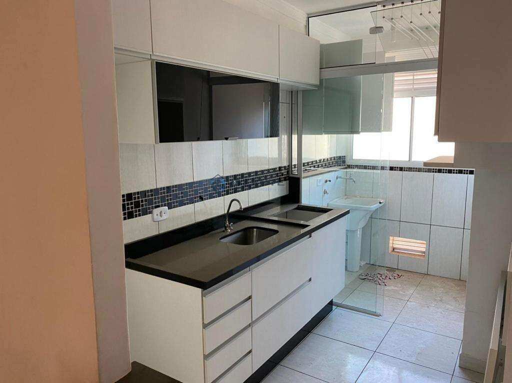 Apartamento à venda com 2 quartos, 48m² - Jardim Tamoio,Campinas