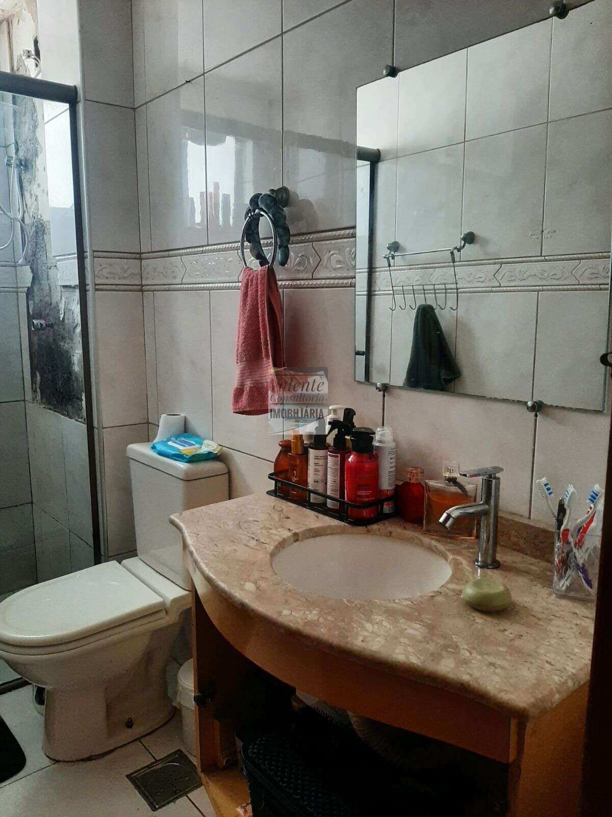 Apartamento à venda com 2 quartos, 55m² - Conjunto Residencial Souza Queiroz,Campinas