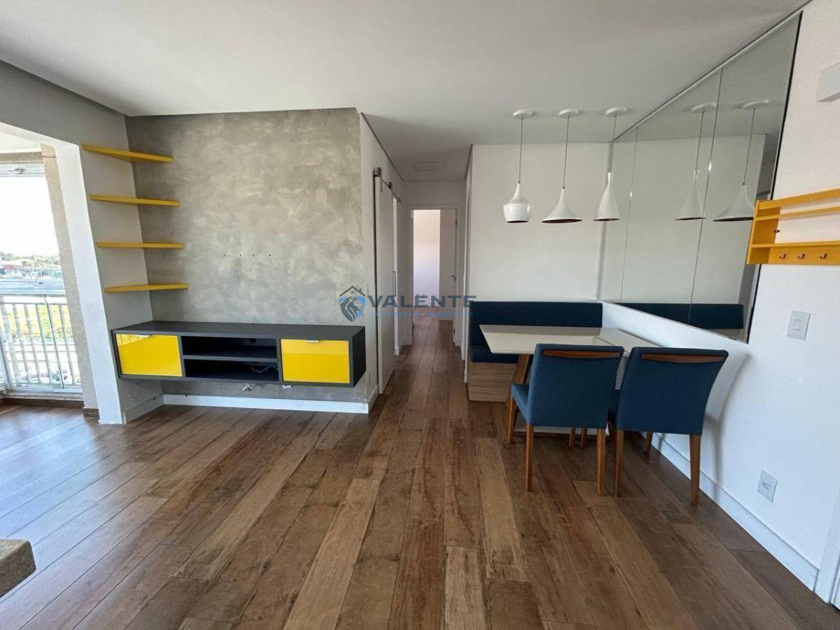 Apartamento à venda com 2 quartos - Parque Itália,